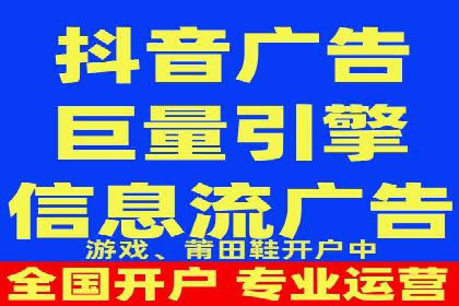 快速上手sem竞价开户：一则成功案例分享